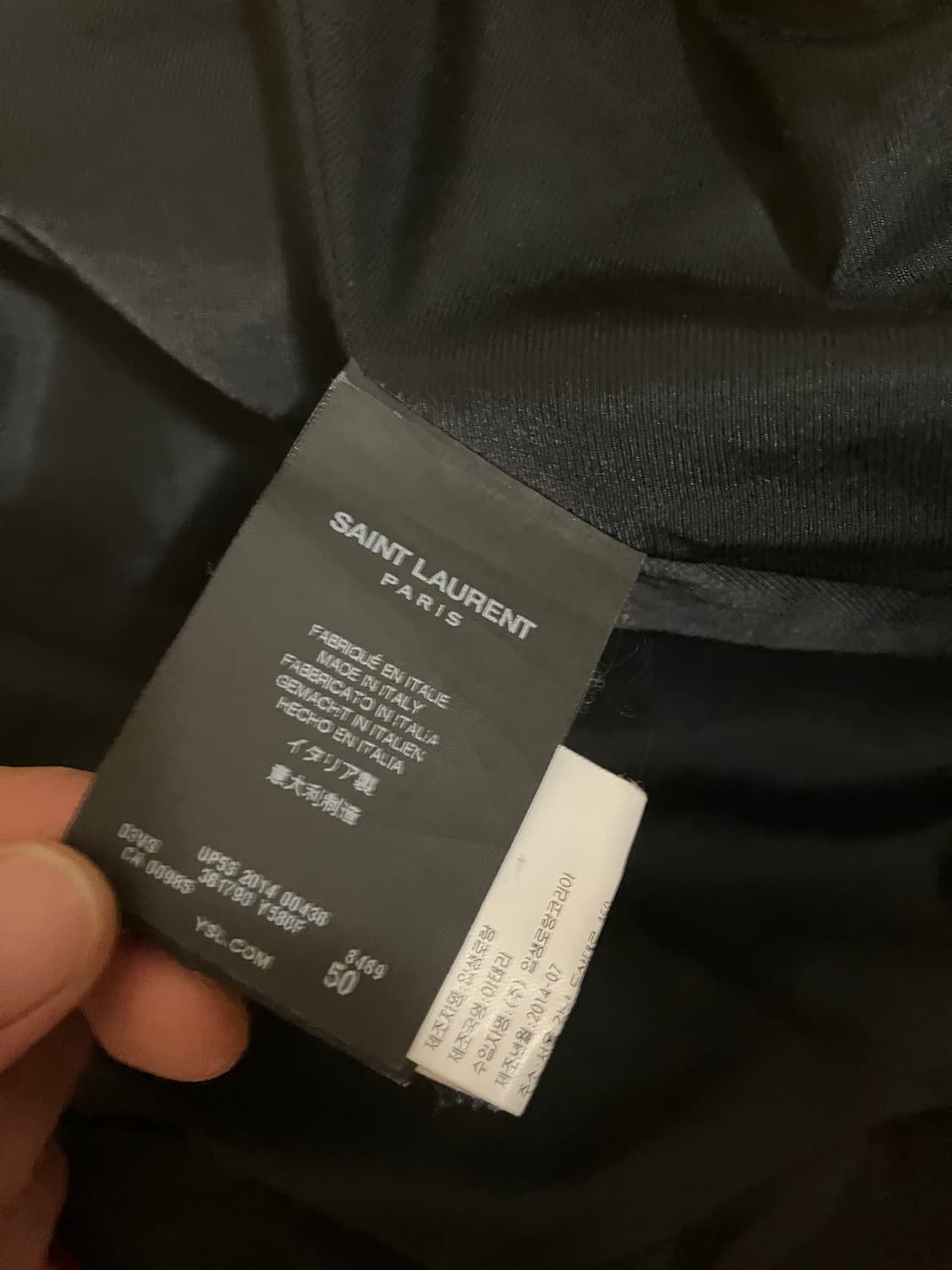 생로랑 레오파드 테디자켓 50 상품이미지5