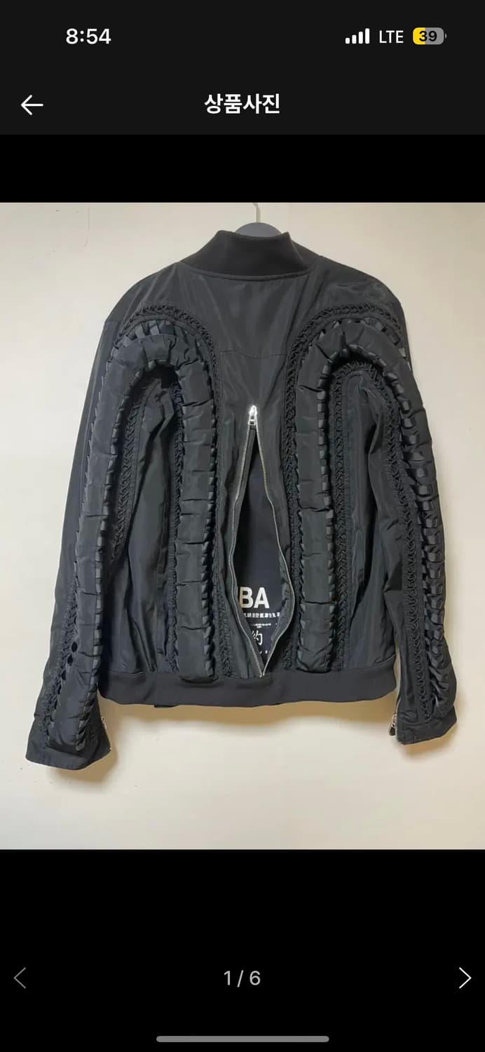 Hood By Air 상품이미지3