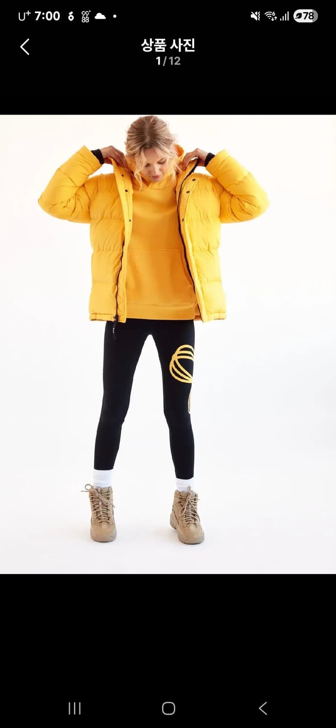 정품 캐나다 아리찌아 TNA super puff 다운 상품이미지1