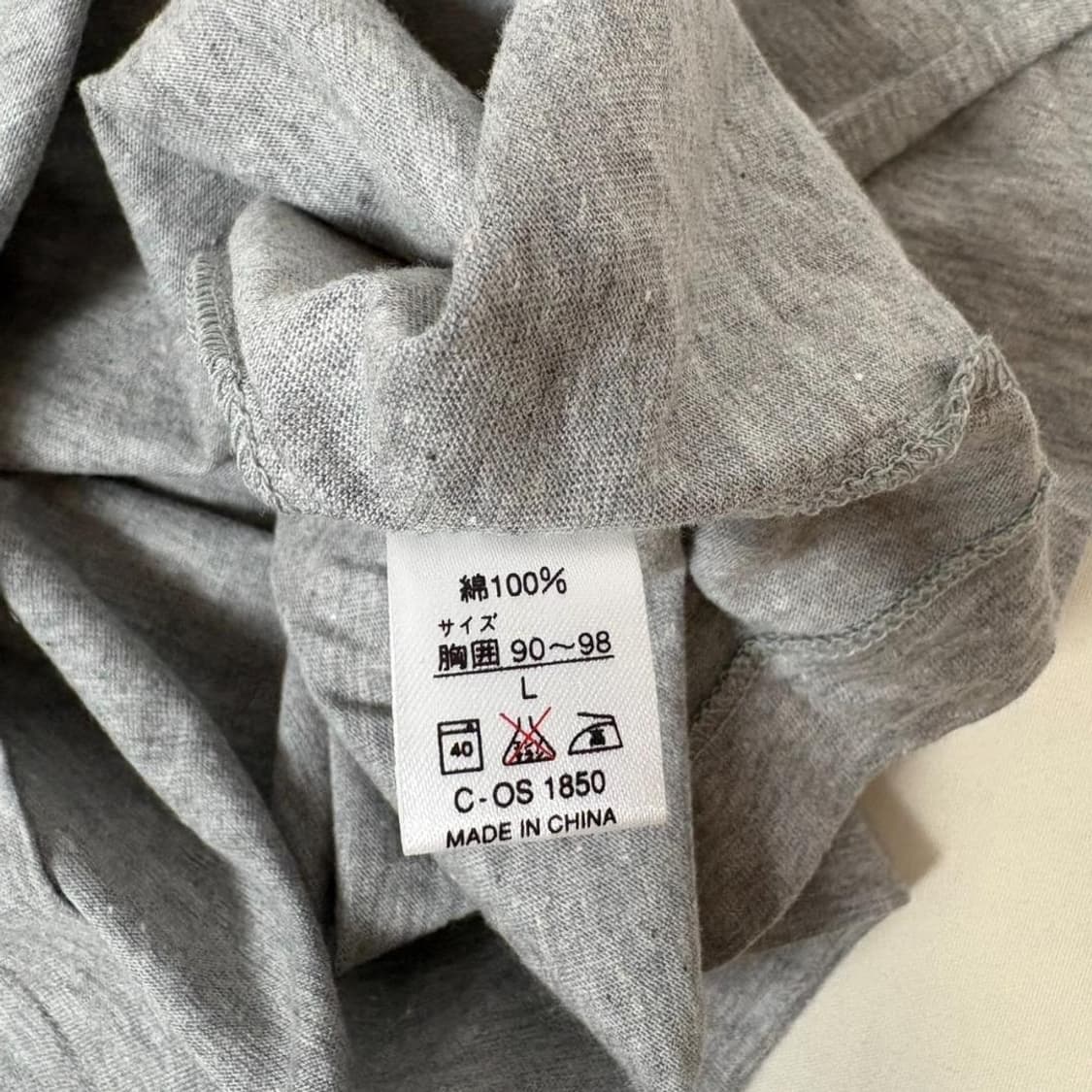 90s 데드스탁 비치 스케이트보드 V넥 로고 티셔츠 그레이 상품이미지6