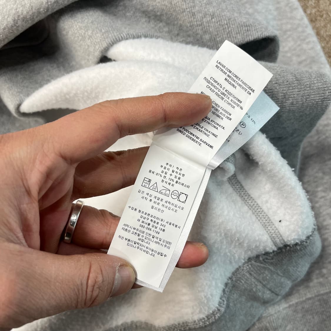 폴로 랄프로렌 빅로고 맨투맨 상품이미지4