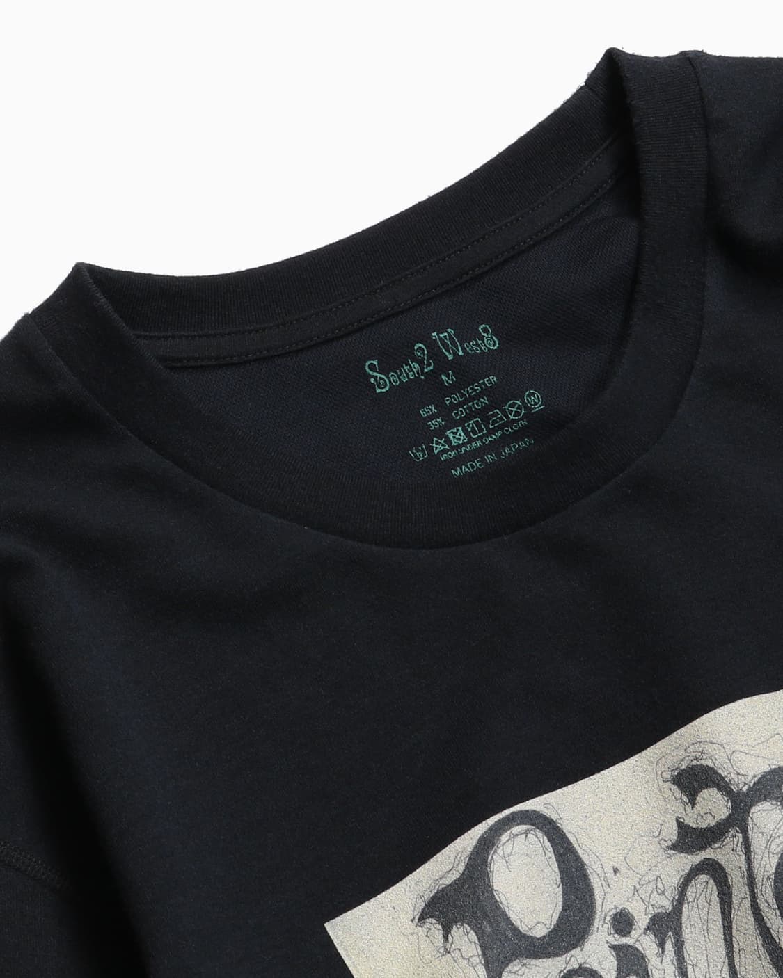  SOUTH2 WEST8 - Ben Miller LS Crew Neck 상품이미지3