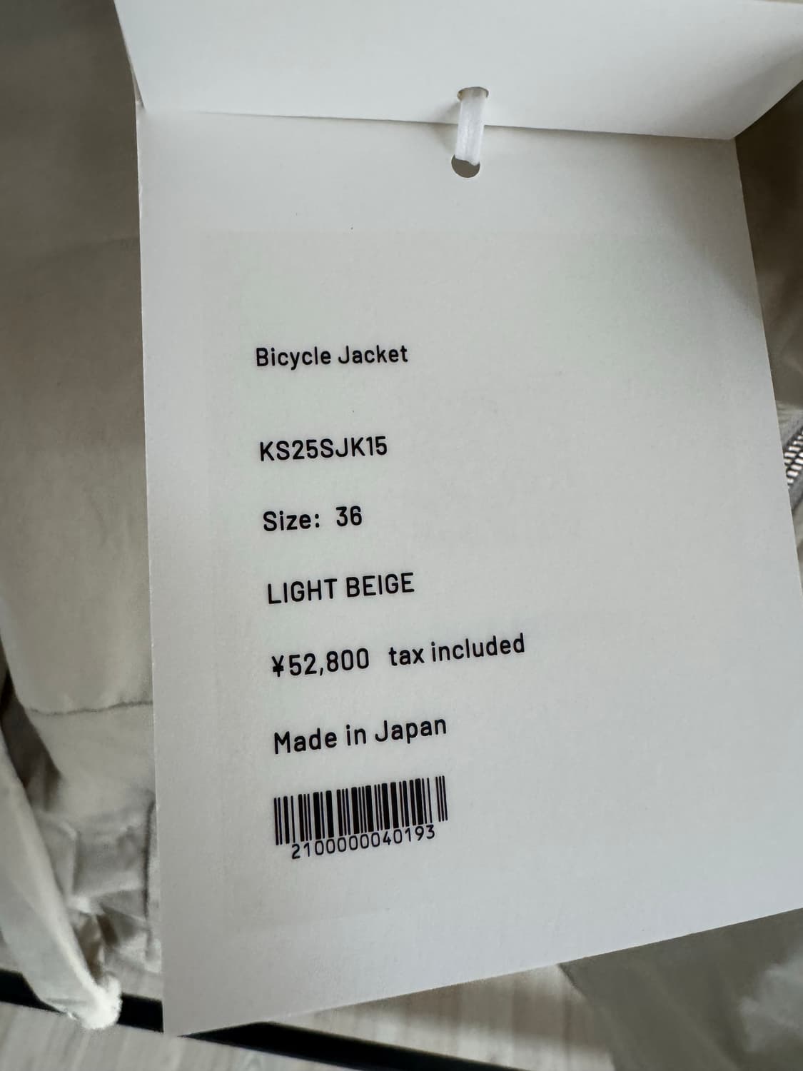 [새제품] 캡틴선샤인 바이시클자켓 라이트베이지 36사이즈 상품이미지3