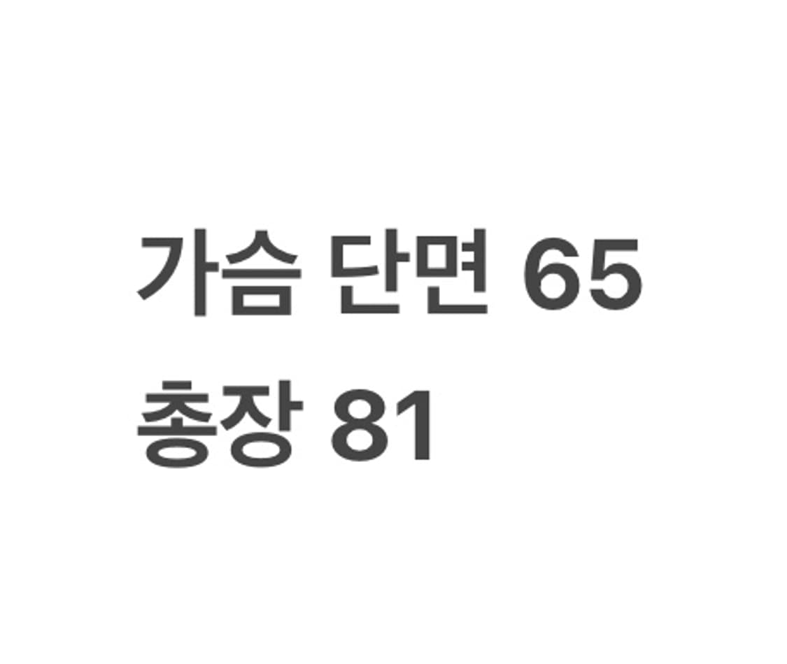[ 정품/115 ] 아디다스 바람막이 자켓 b16 상품이미지8