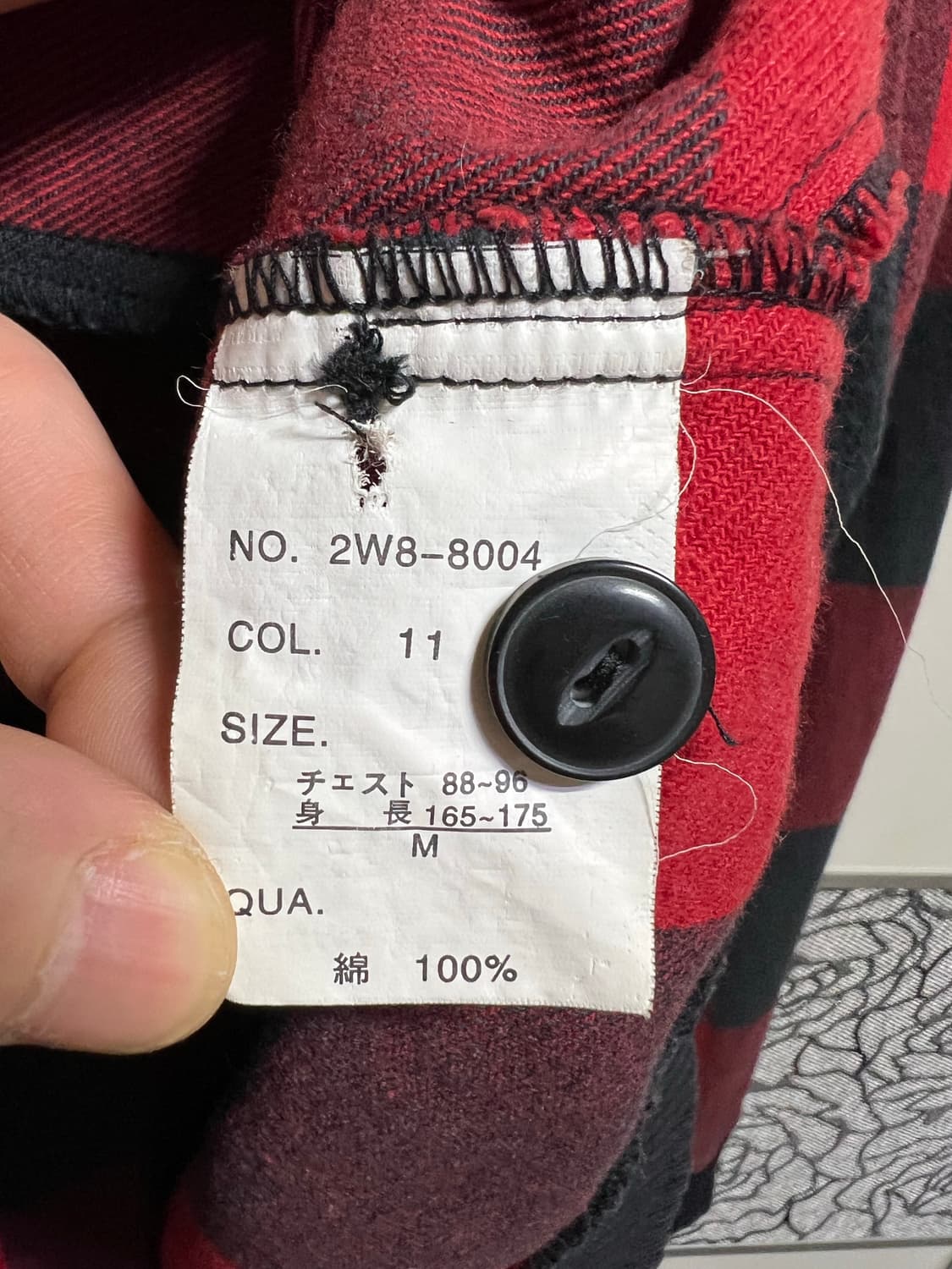 울리치 레드/블랙 체크 봄버 자켓 상품이미지6