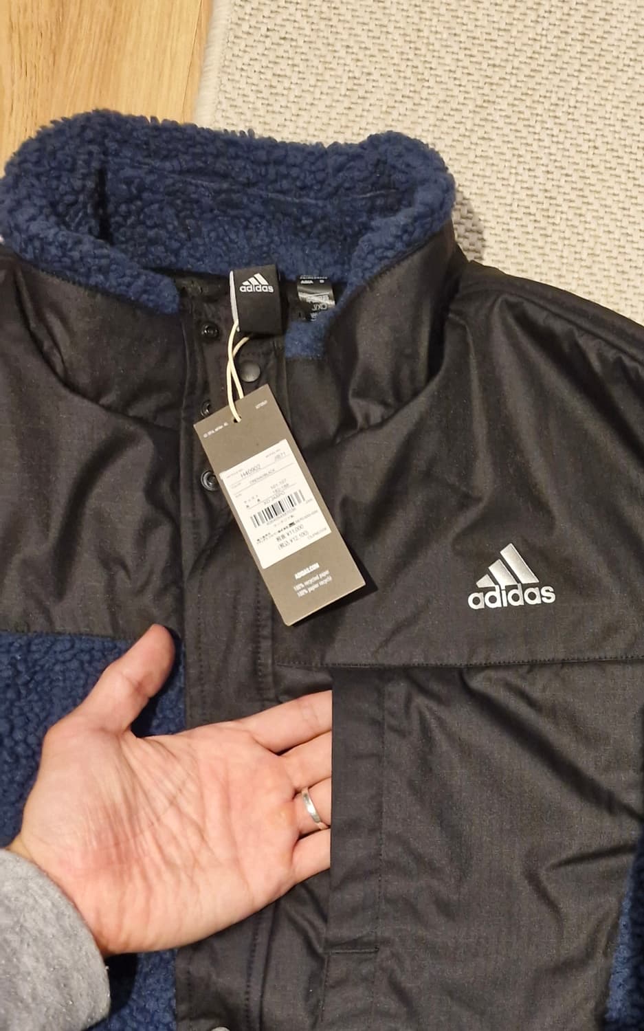 새상품 아디다스 PRSVE BOA 자켓 2XL  상품이미지4