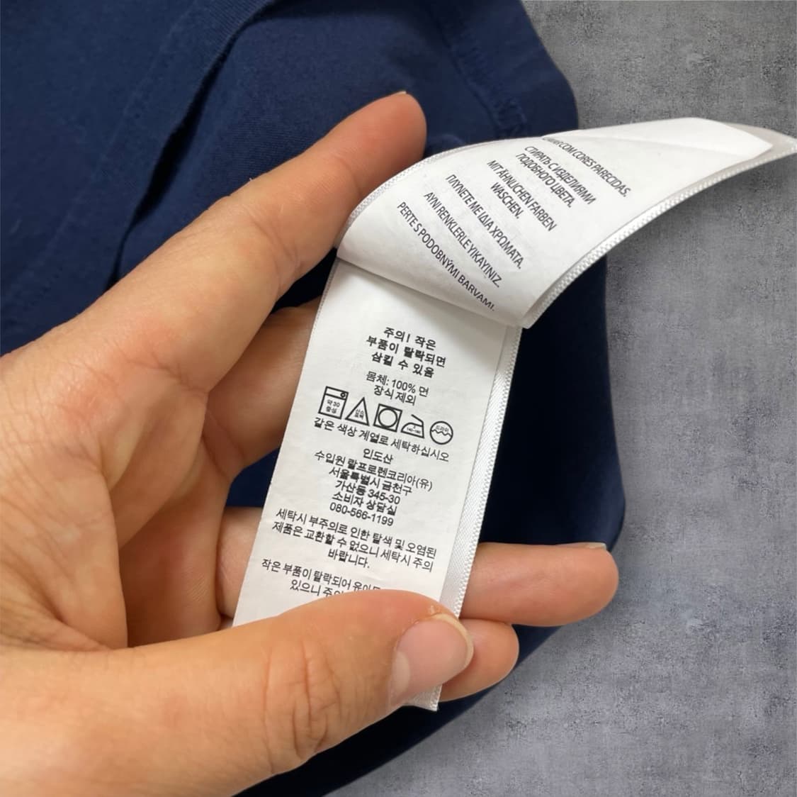 폴로 랄프로렌 네이비 자수로고 반팔 티셔츠 M(10-12) 상품이미지4