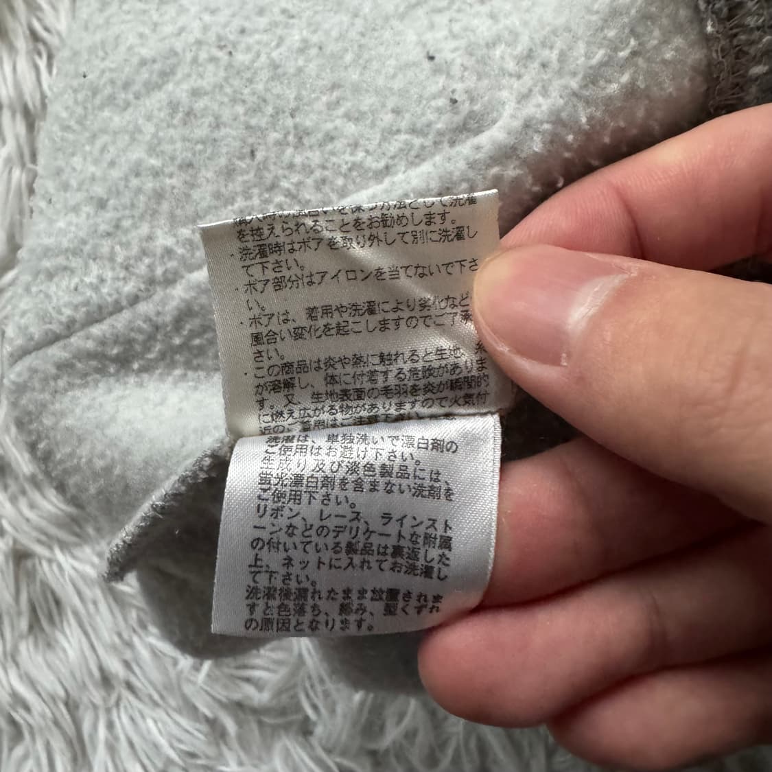 INNERPRESS 일본빈티지 노드후드집업 y2k후드집업 모리걸 M 38 상품이미지10