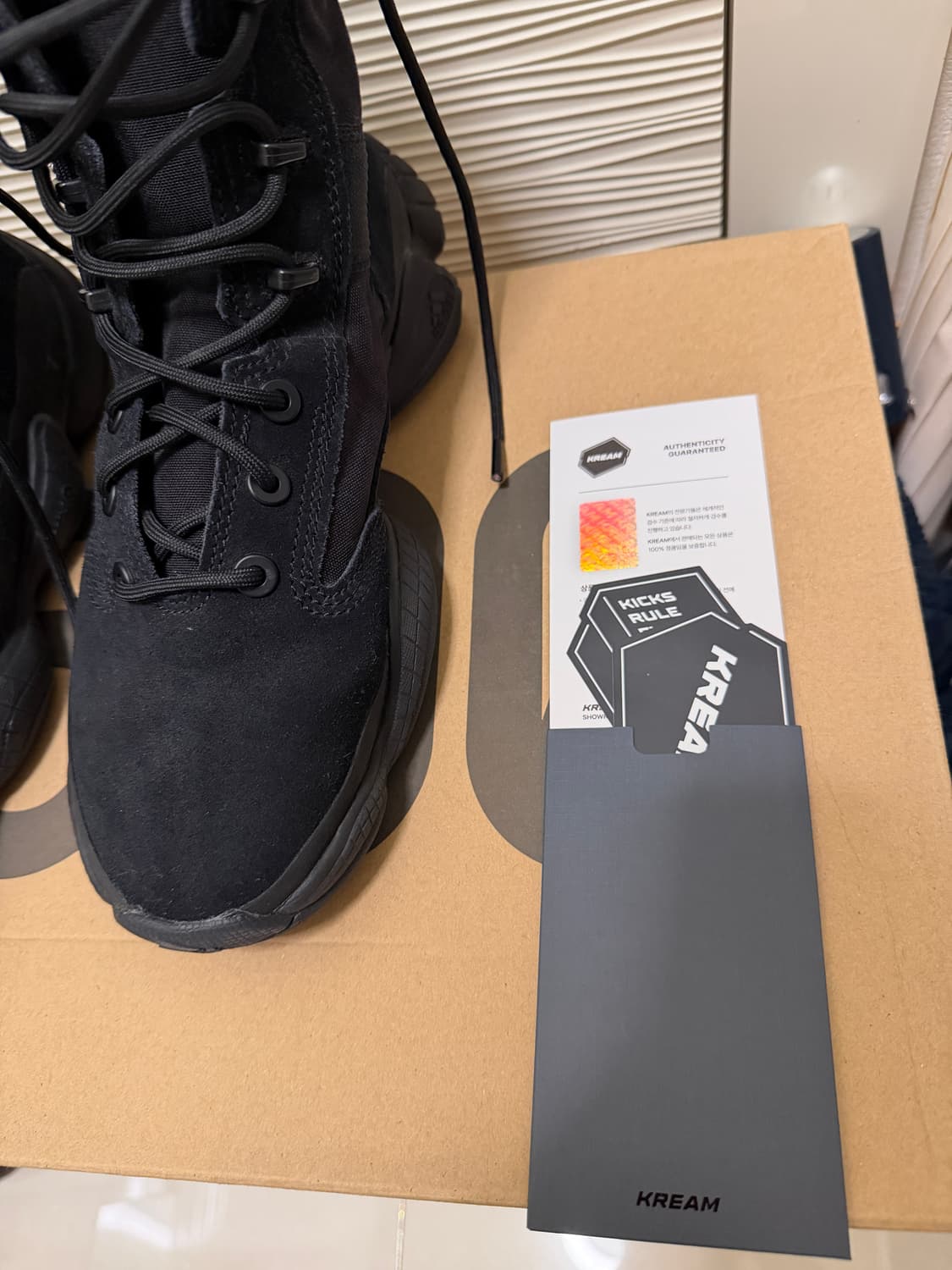 Yeezy 500 하이 택티컬 유틸리티 블랙 부츠 280 상품이미지6