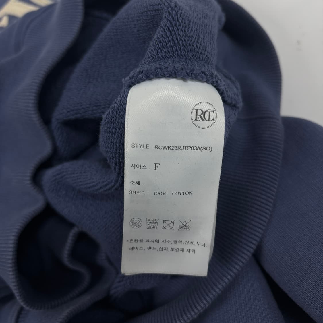 렉토 크롭 맨투맨 상품이미지7