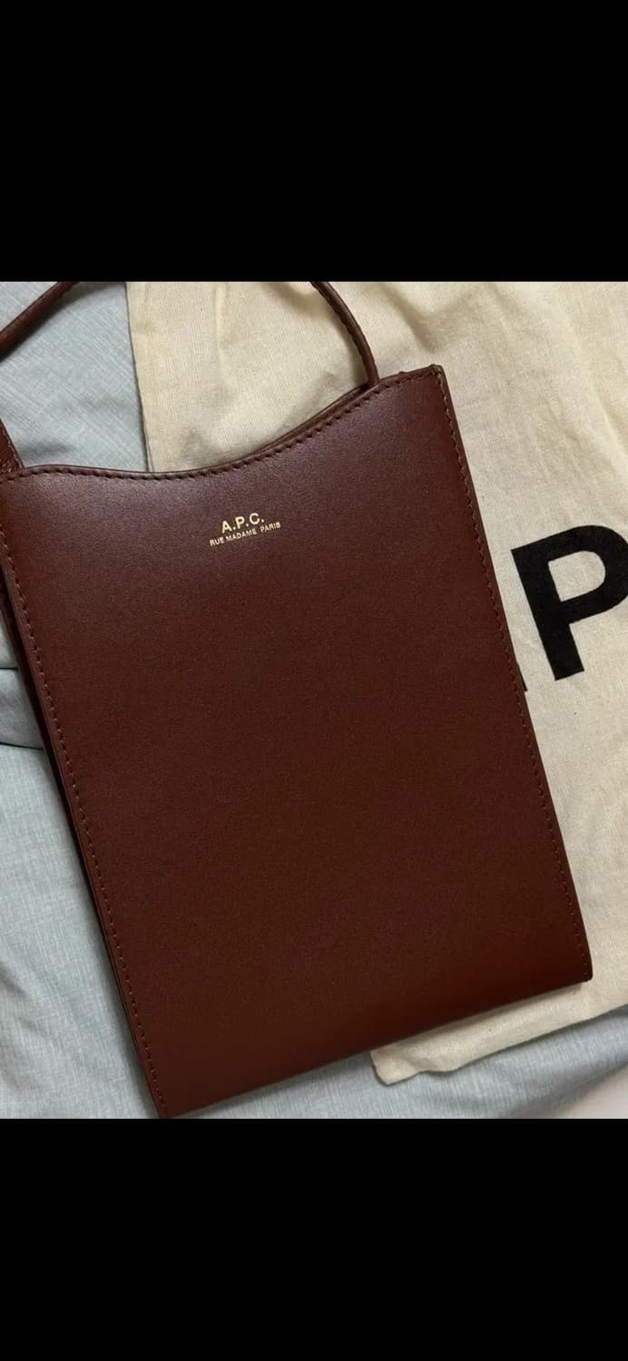 아페쎄 APC 제이미백 브라운 상품이미지3