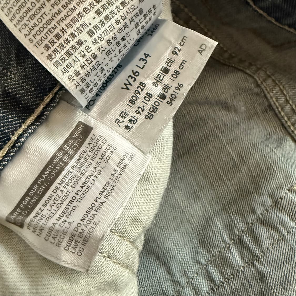 [36] levi's 리바이스 569  데님 청바지 - 43 상품이미지5