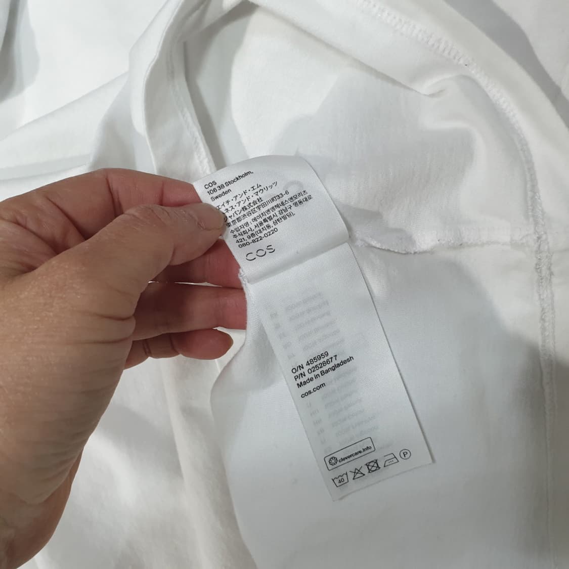 코스 COS 남성 레귤러핏 미드웨이트 브러쉬드 티셔츠 S 상품이미지6