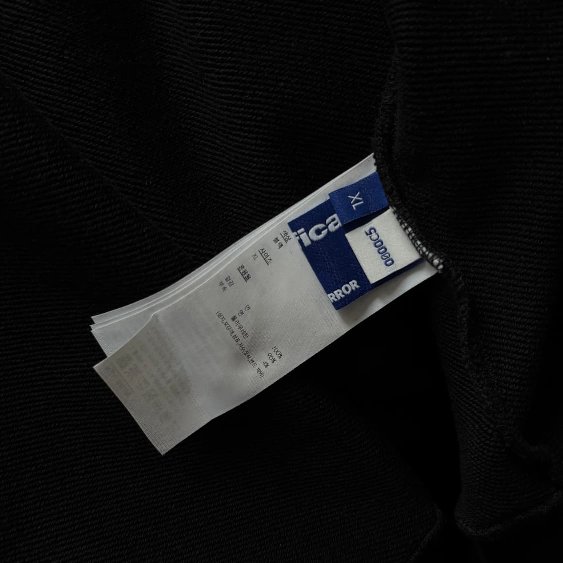 아더에러 시그니피컨트 TRS/BL 태그 후드 집업 01  상품이미지3