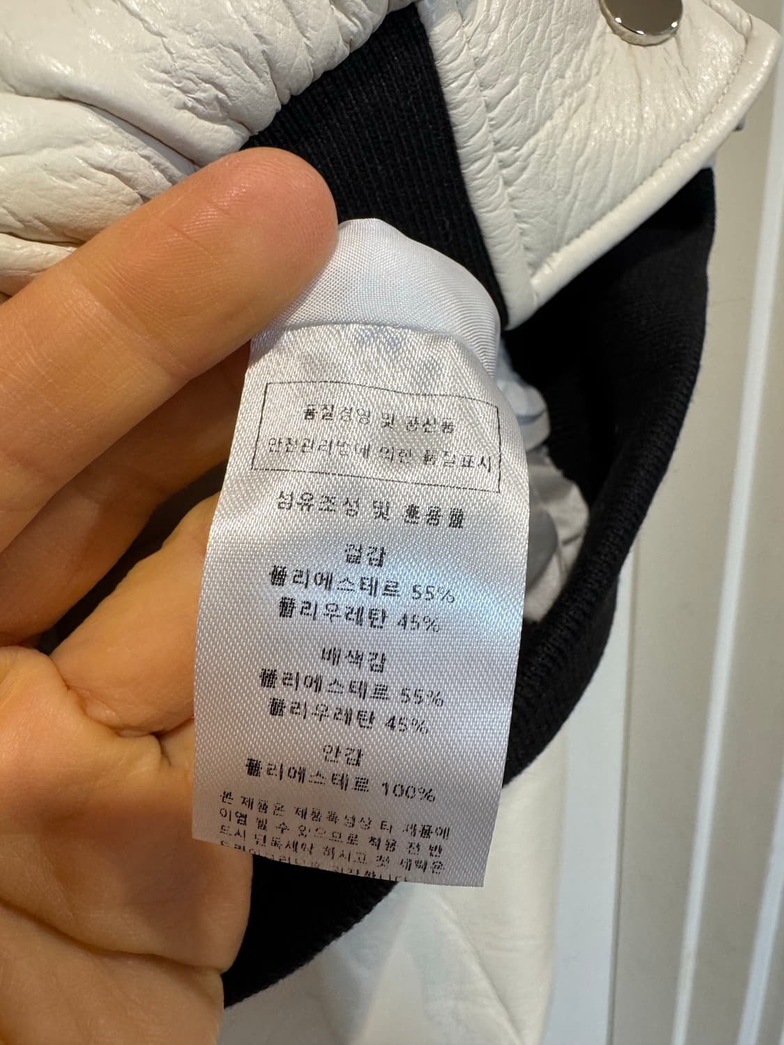 jull log 줄로그 레더 봄버 자켓 상품이미지5