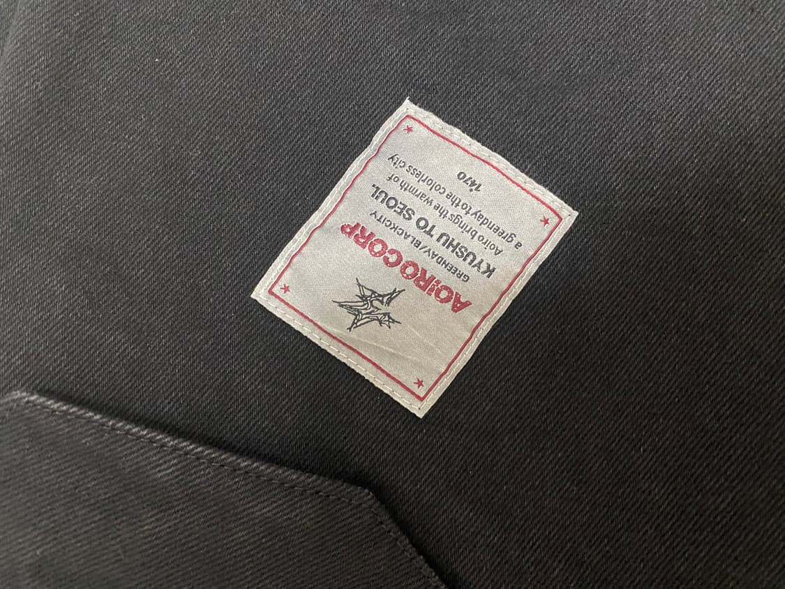 아오이로 히카리 팬츠 블랙 2사이즈 상품이미지5