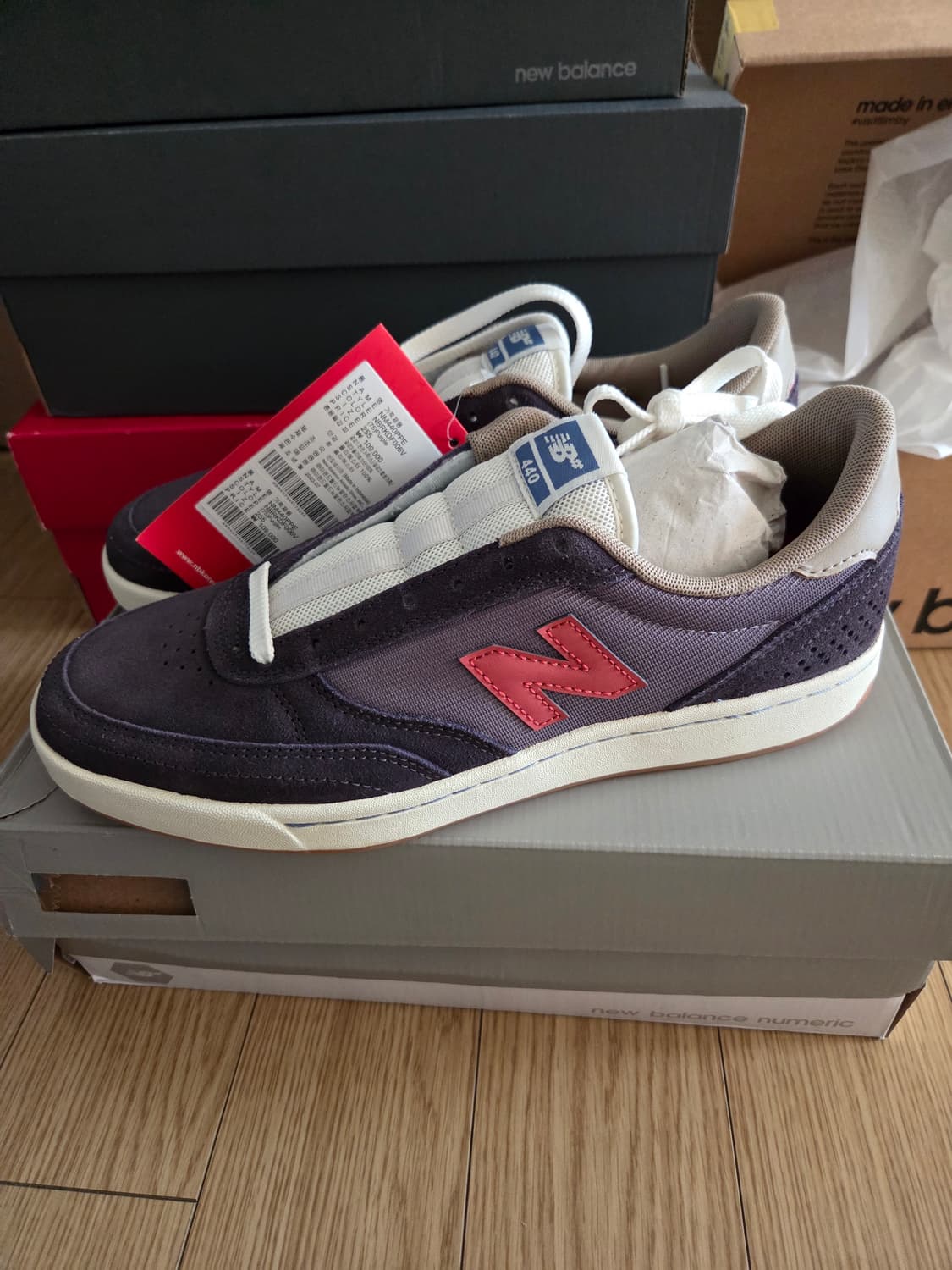 뉴발란스 NM440PPE 255 새상품 상품이미지1