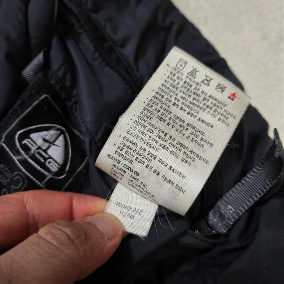 나이키 acg 리버시블 패딩 M 상품이미지6