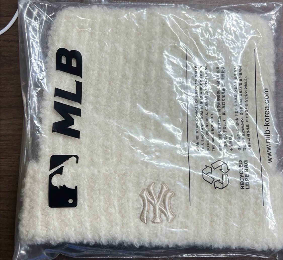 mlb 플러시 미야옹 비니 상품이미지1