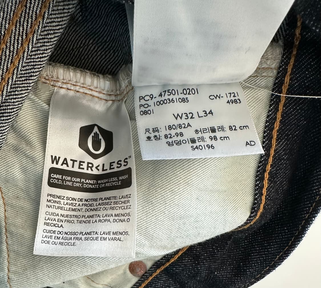 리바이스 LVC 47501-0201 상품이미지8