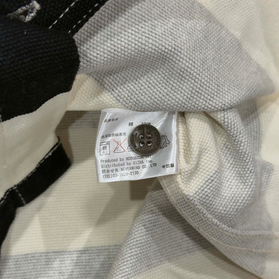 벤슨 레더 스트라이프 워크자켓 상품이미지7