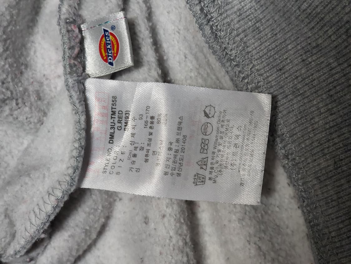 디키즈 회색-빨강 맨투맨 M 상품이미지4