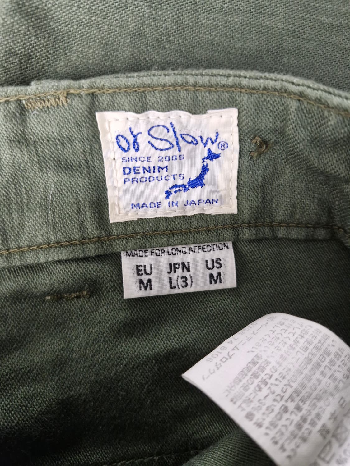 오어슬로우 orslow 퍼티그팬츠 레귤러핏_3사이즈 상품이미지6