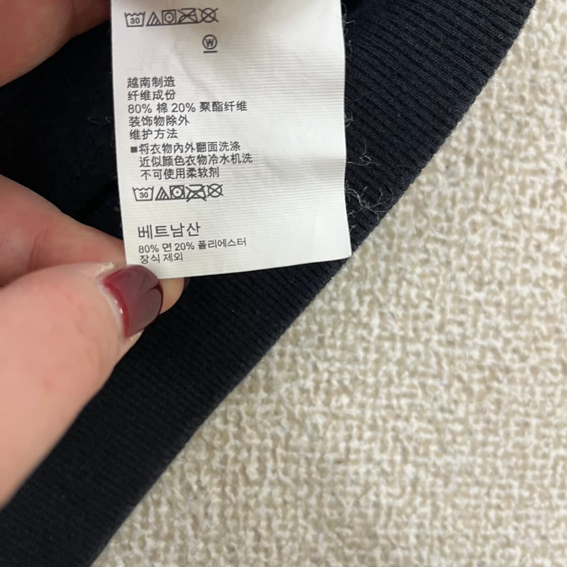 [XL] 언더아머 라이벌 플리스 카모 워드마크 크루 맨투맨 스웻셔츠 01 상품이미지4