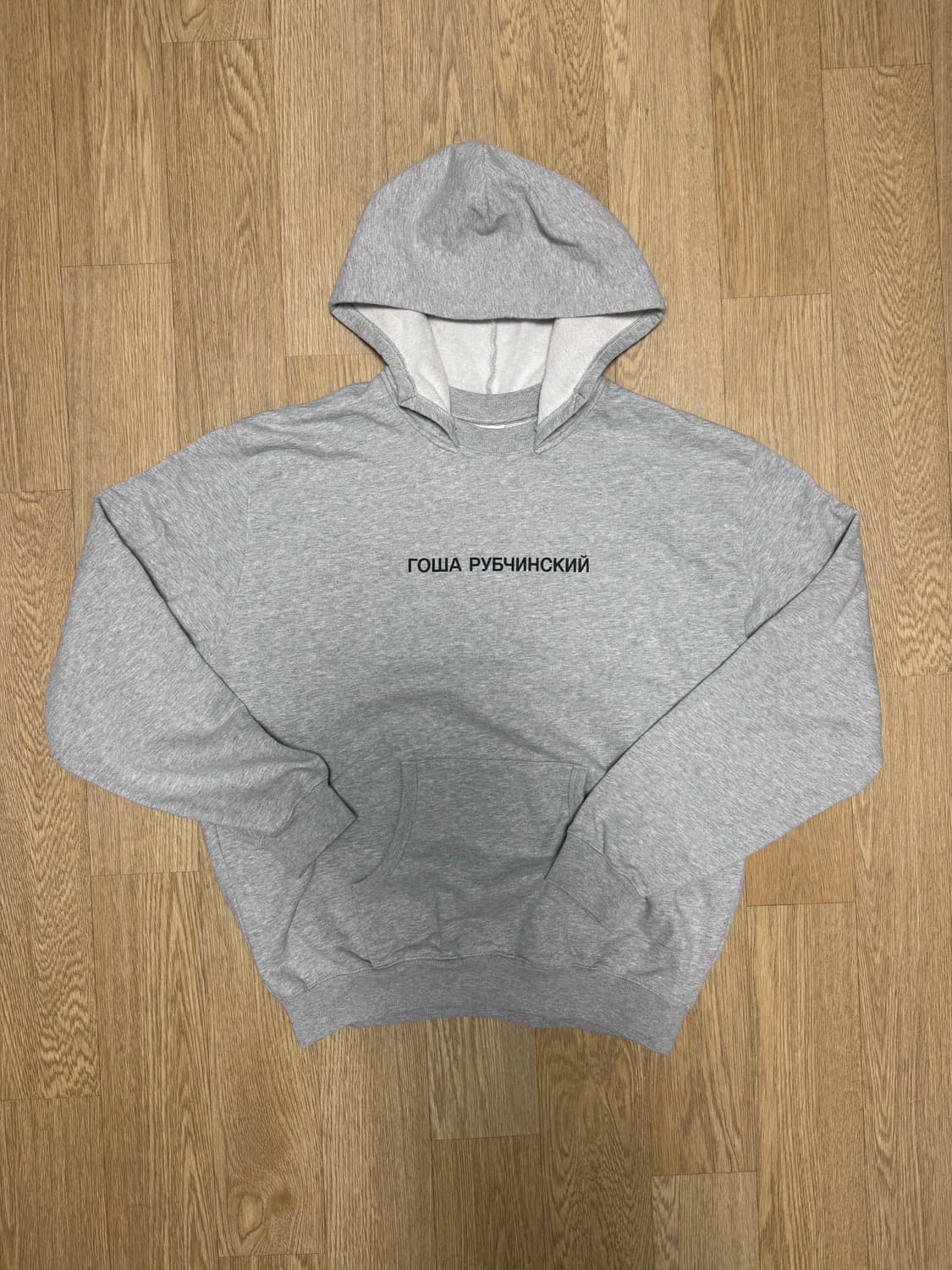 고샤 루브친스키 애프터 후디 M 상품이미지2