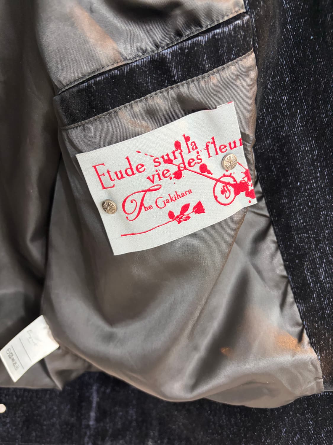 가키하라 벨벳 자켓 상품이미지3