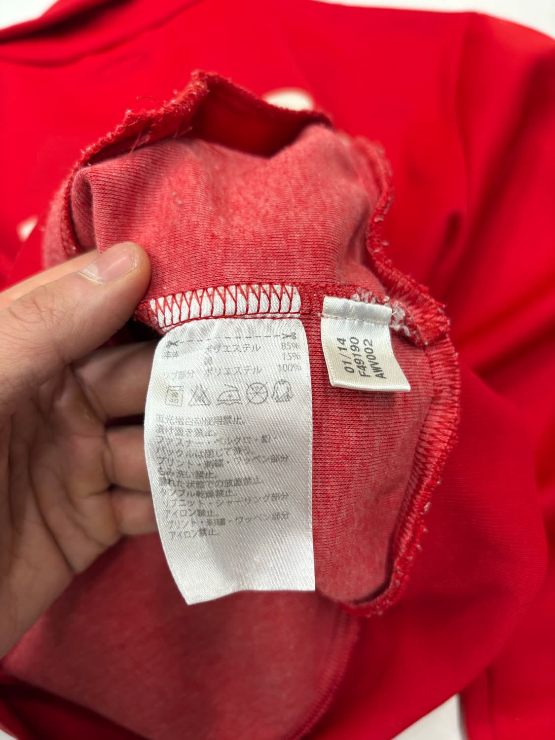 아디다스 스위스 국대 트랙탑 져지 상품이미지8