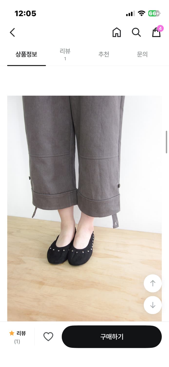 히피디피 애프터먼데이 롤업 카프리 팬츠 상품이미지2