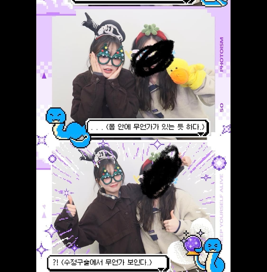 해칭룸 워크자켓 다크 버건디 상품이미지6