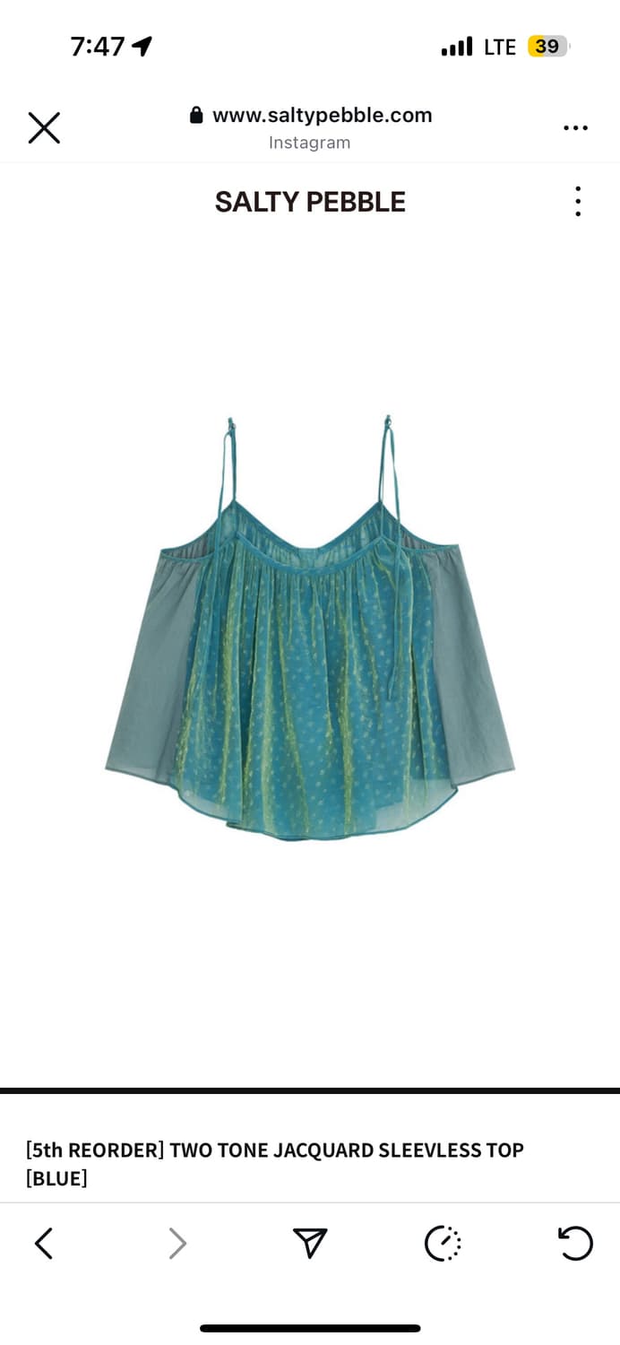 Salty pebble 투톤 자카드 슬리브리스 블루 상품이미지7