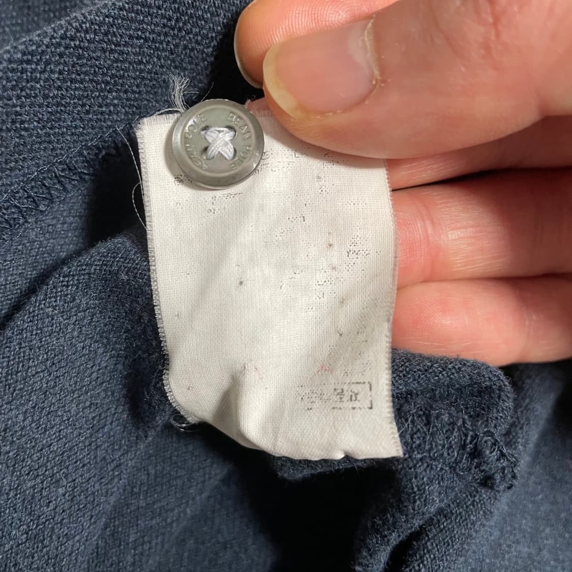 [105] 빈폴 카라긴팔티 (실사이즈100) 상품이미지6