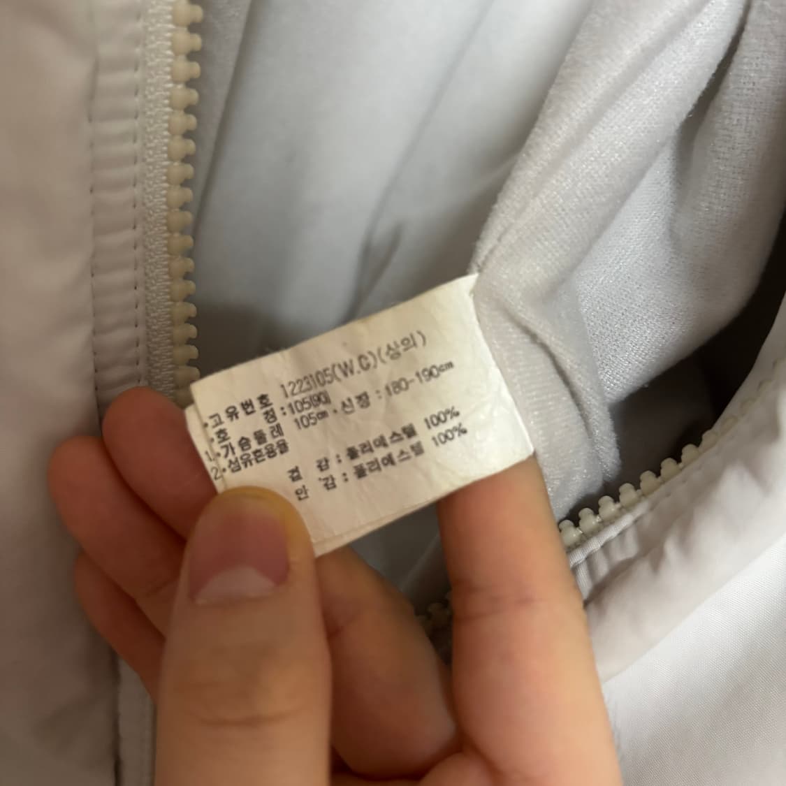 아식스 바람막이 105 상품이미지5