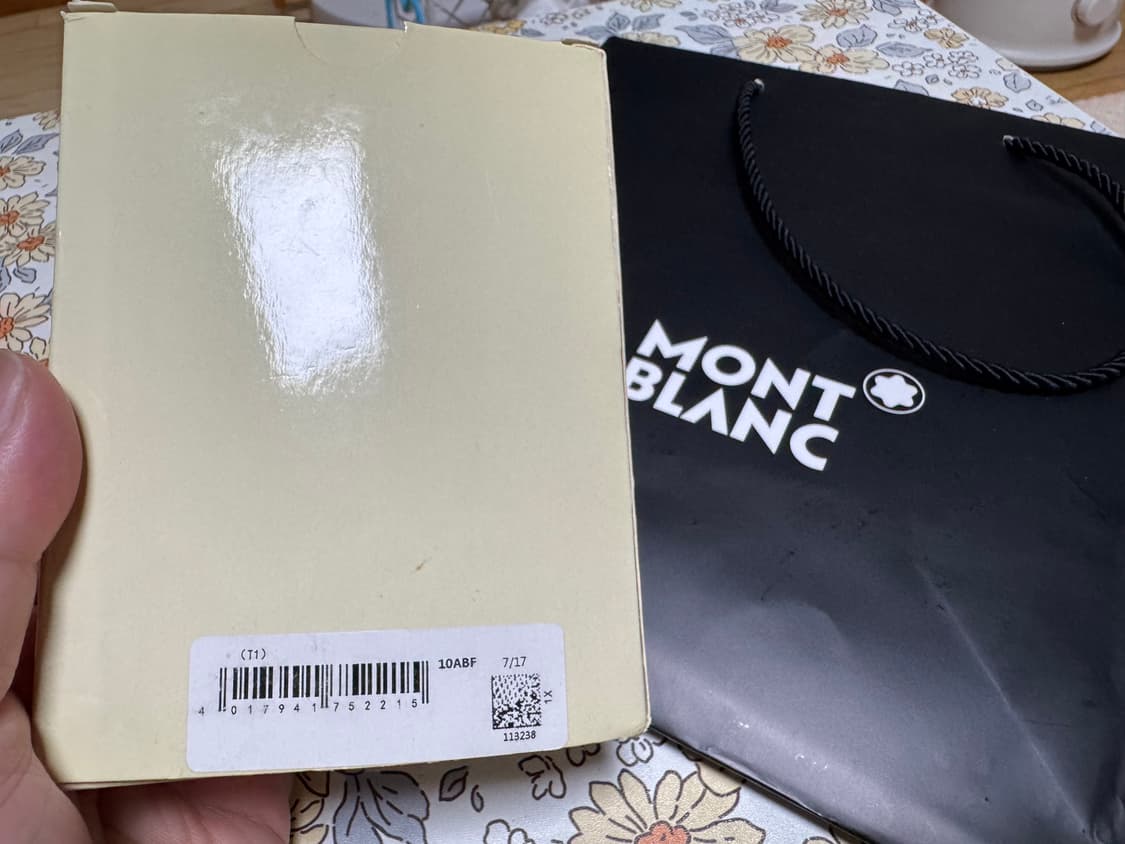 몽블랑 남성 양면 가죽 벨트 블랙/브라운 100cm 상품이미지9