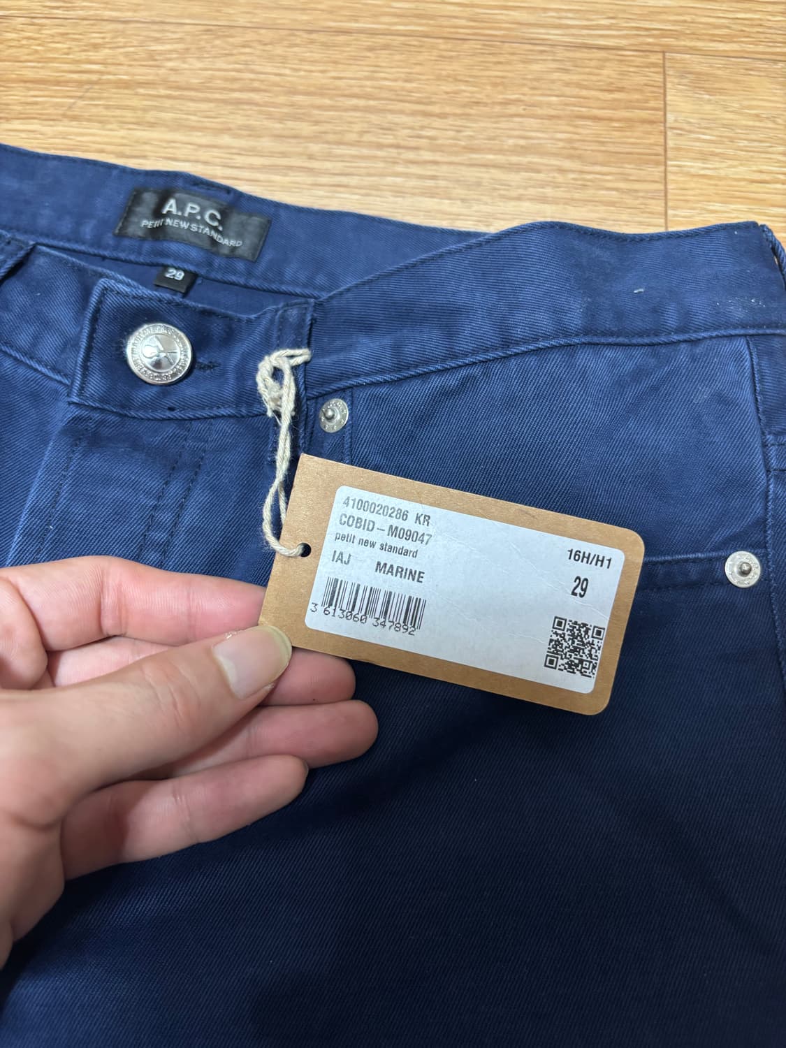 A.P.C. 네이비 데님 팬츠 상품이미지3