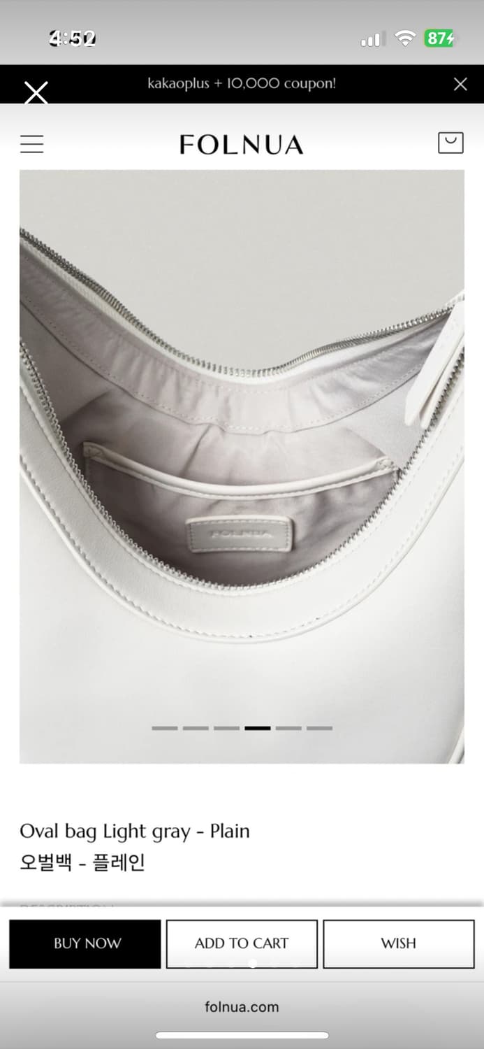 Folnua oval bag Light gray-Plain 오벌백 상품이미지4