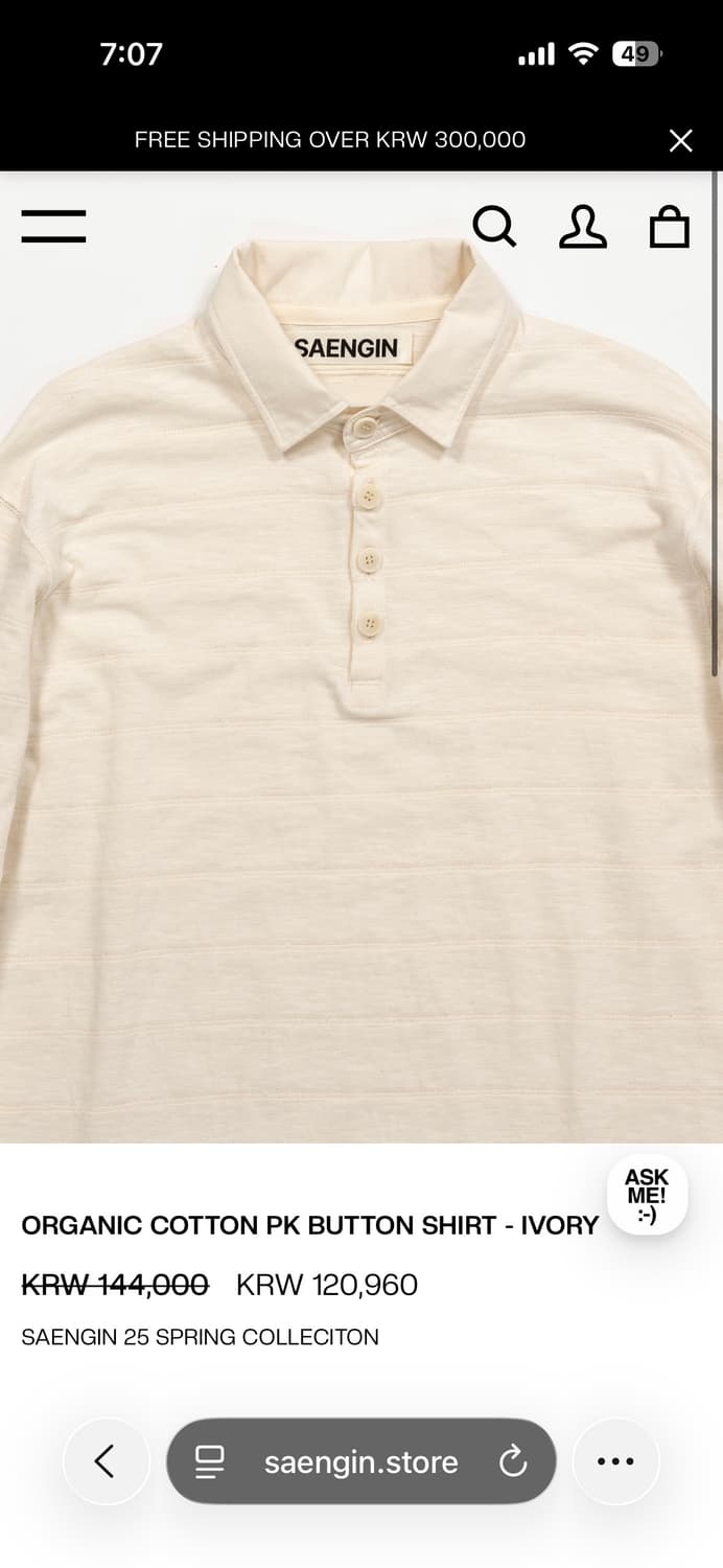 생긴스튜디오 코튼버튼셔츠 (마지막가격 상품이미지9