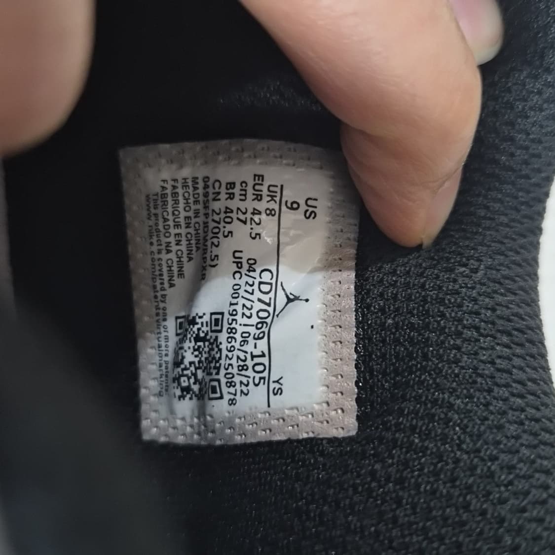 나이키 에어조던 레거시312 상품이미지5