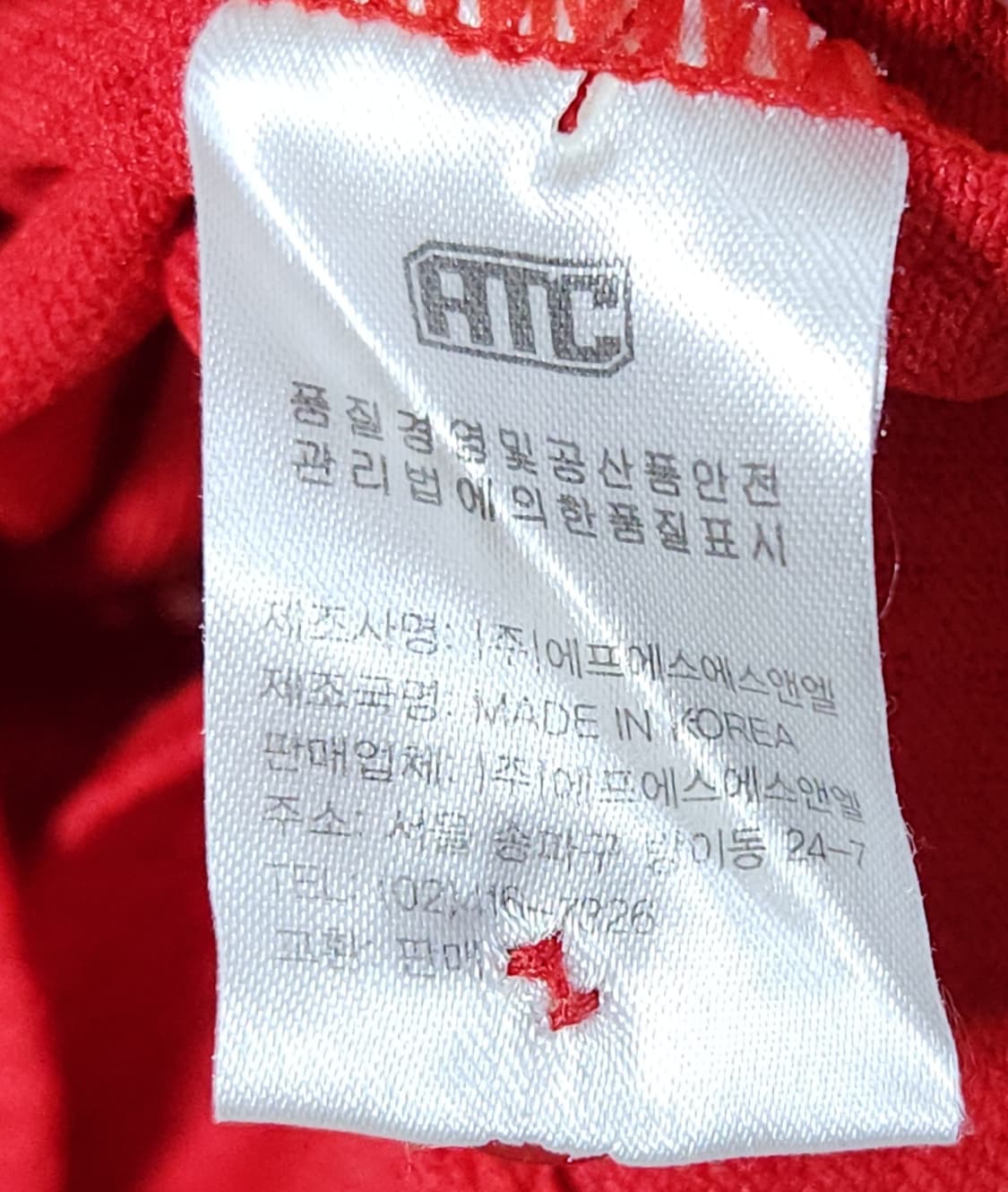 (착샷) SK 와이번스 유니폼 야구 져지 레트로  상품이미지6