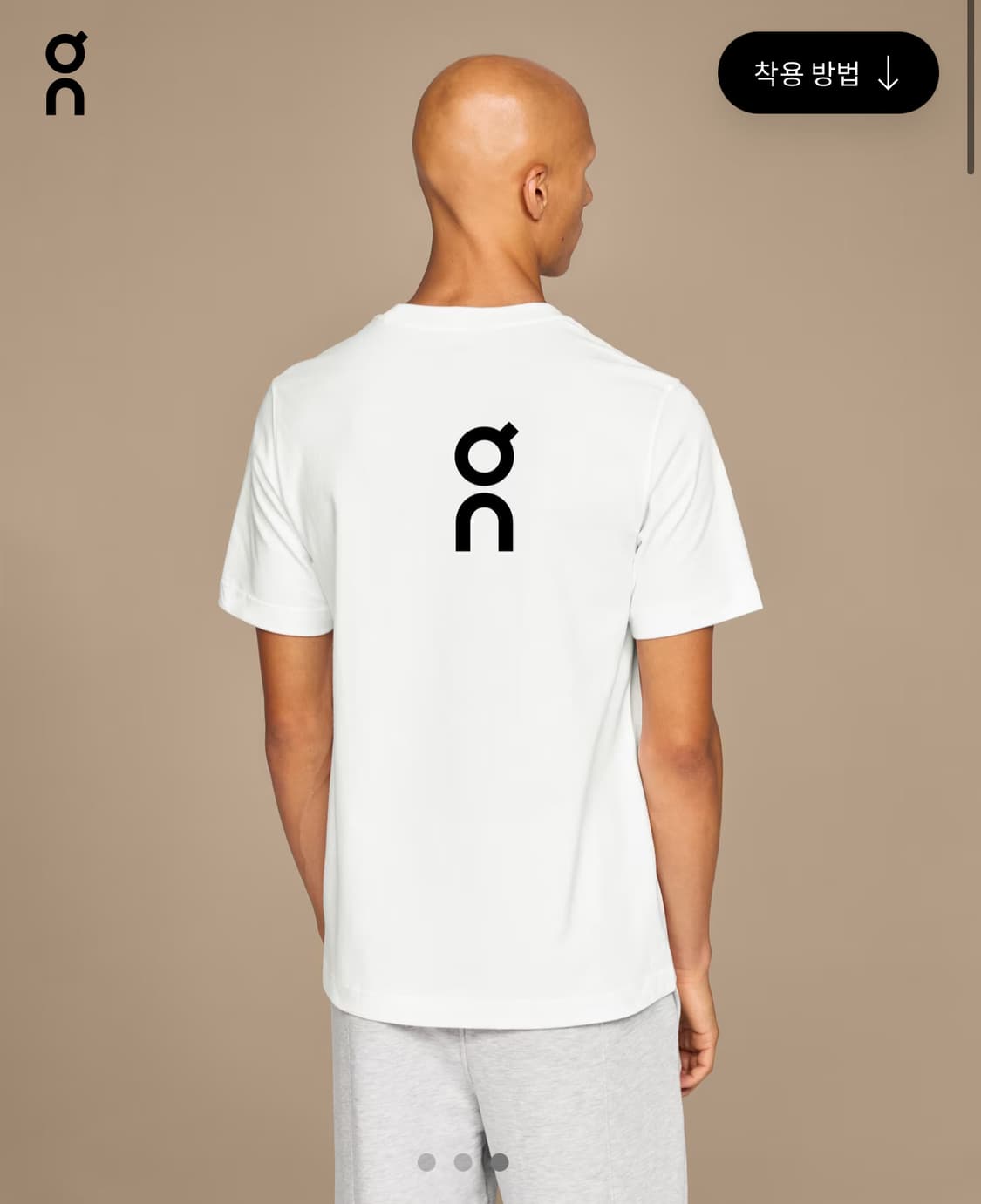 온러닝 클럽 T 반팔 티셔츠 화이트 XXL 2XL 상품이미지1