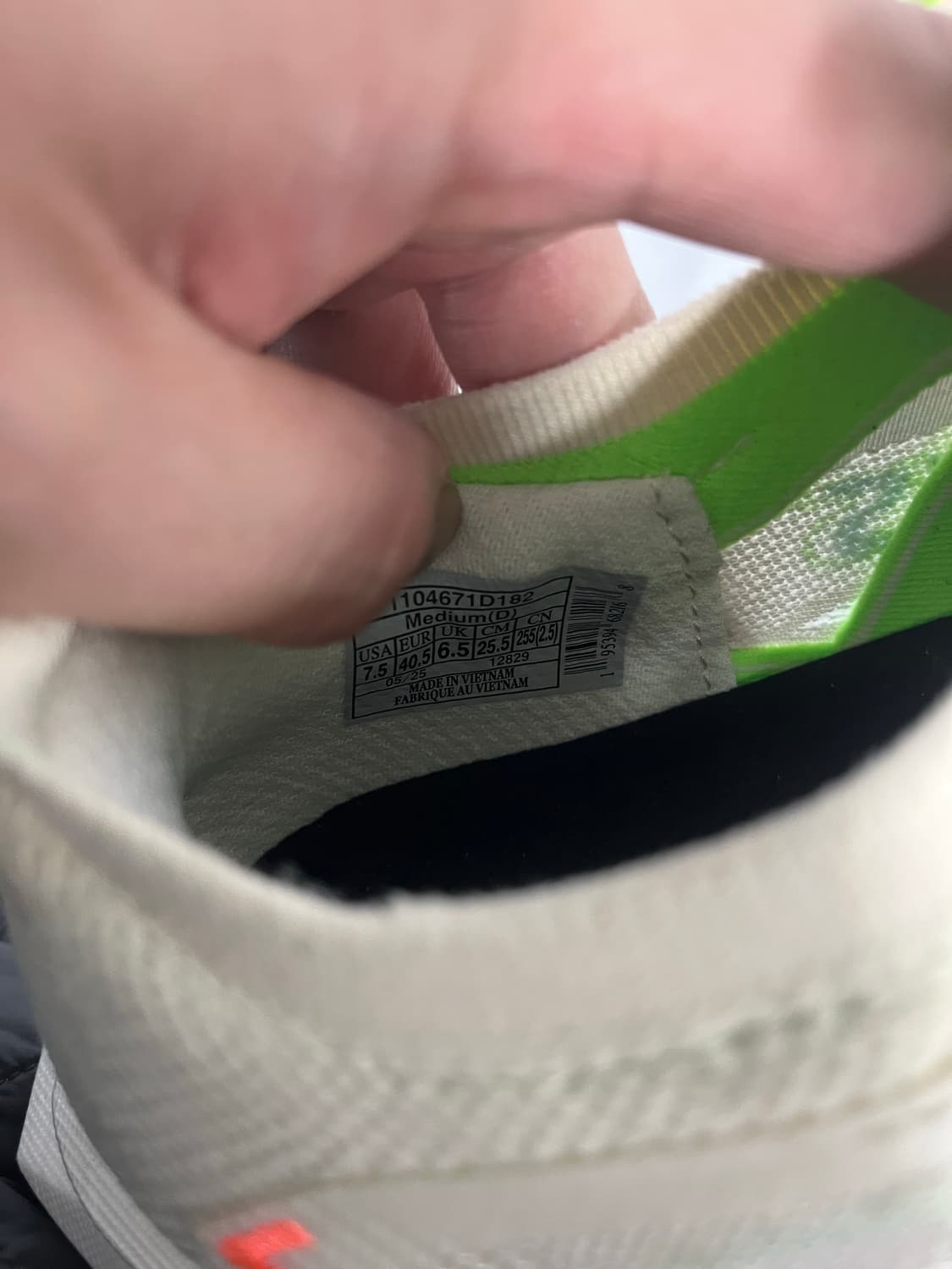 브룩스 하이페리온 맥스 255사이즈 상품이미지6