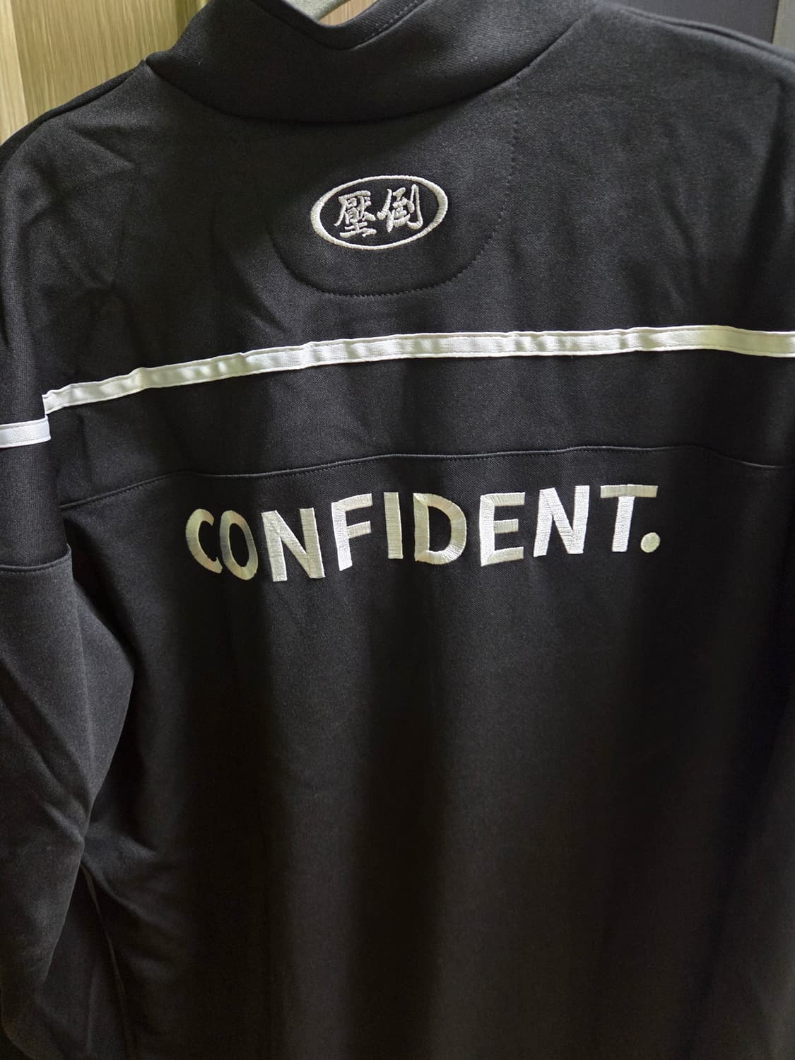 압도 002 트레이닝복 M 사이즈  상품이미지3