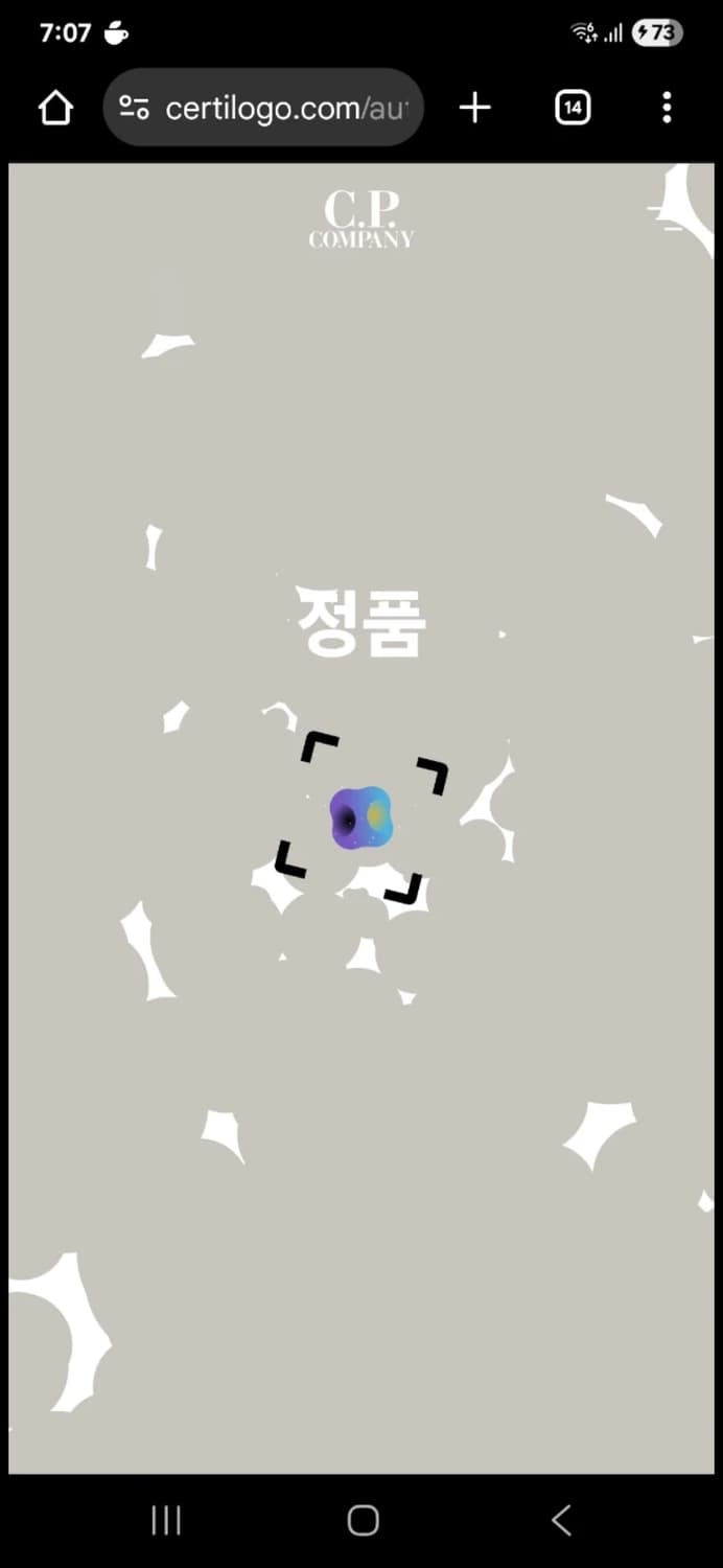 23ss CP컴퍼니 나일론 블랙 셔츠 xxl 택없는새상품 (국내110사이 상품이미지6