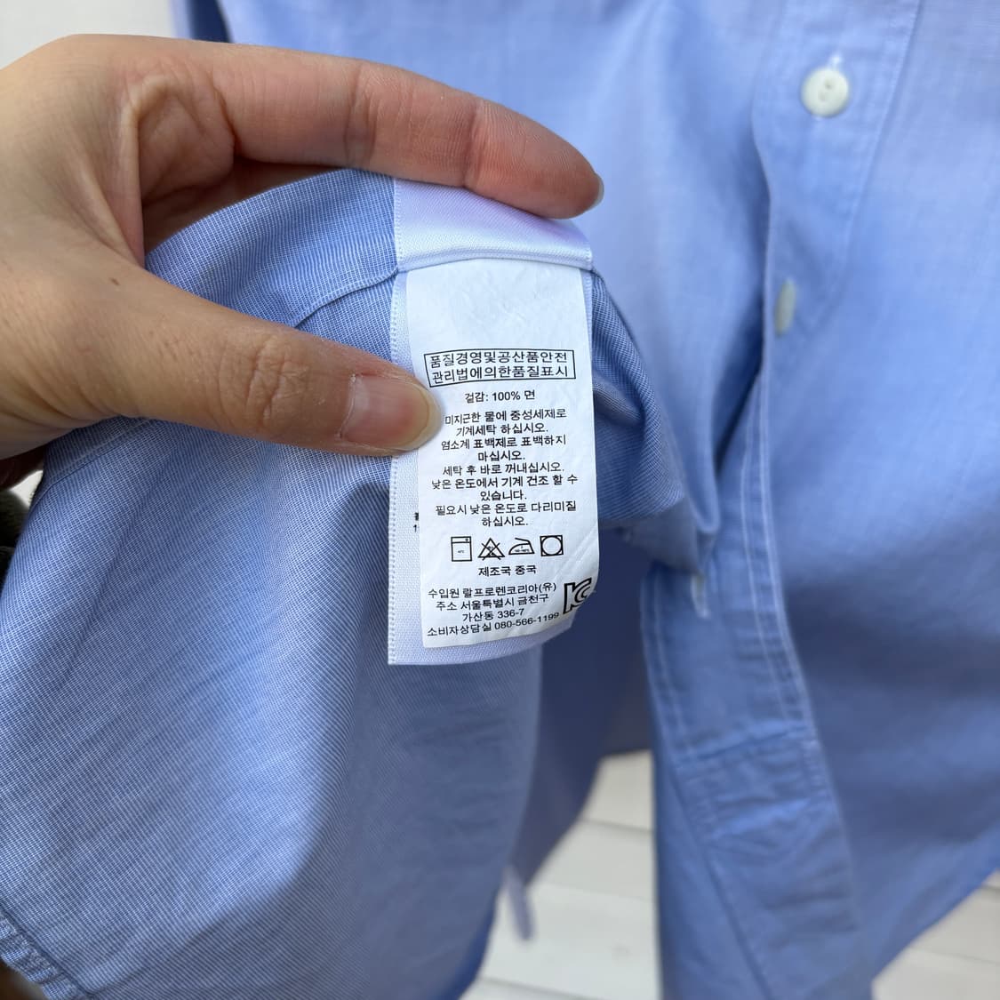 Polo 폴로 셔츠 상품이미지4