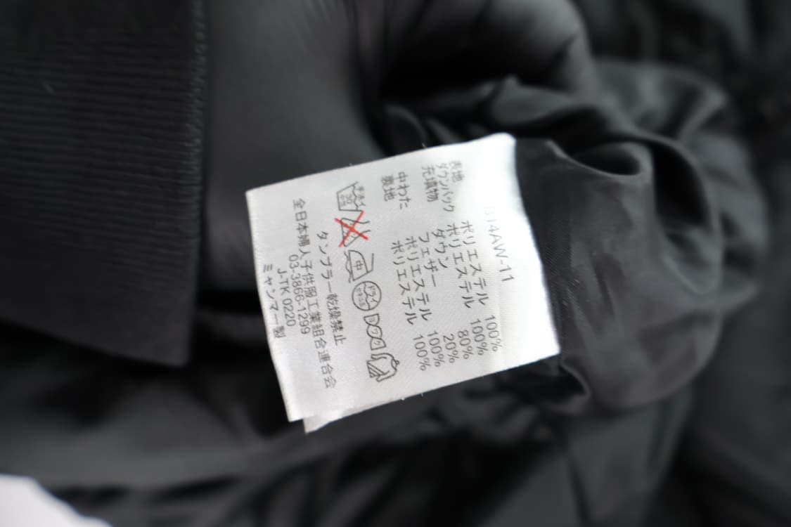 Jpn Poly Puffer Vests 상품이미지7