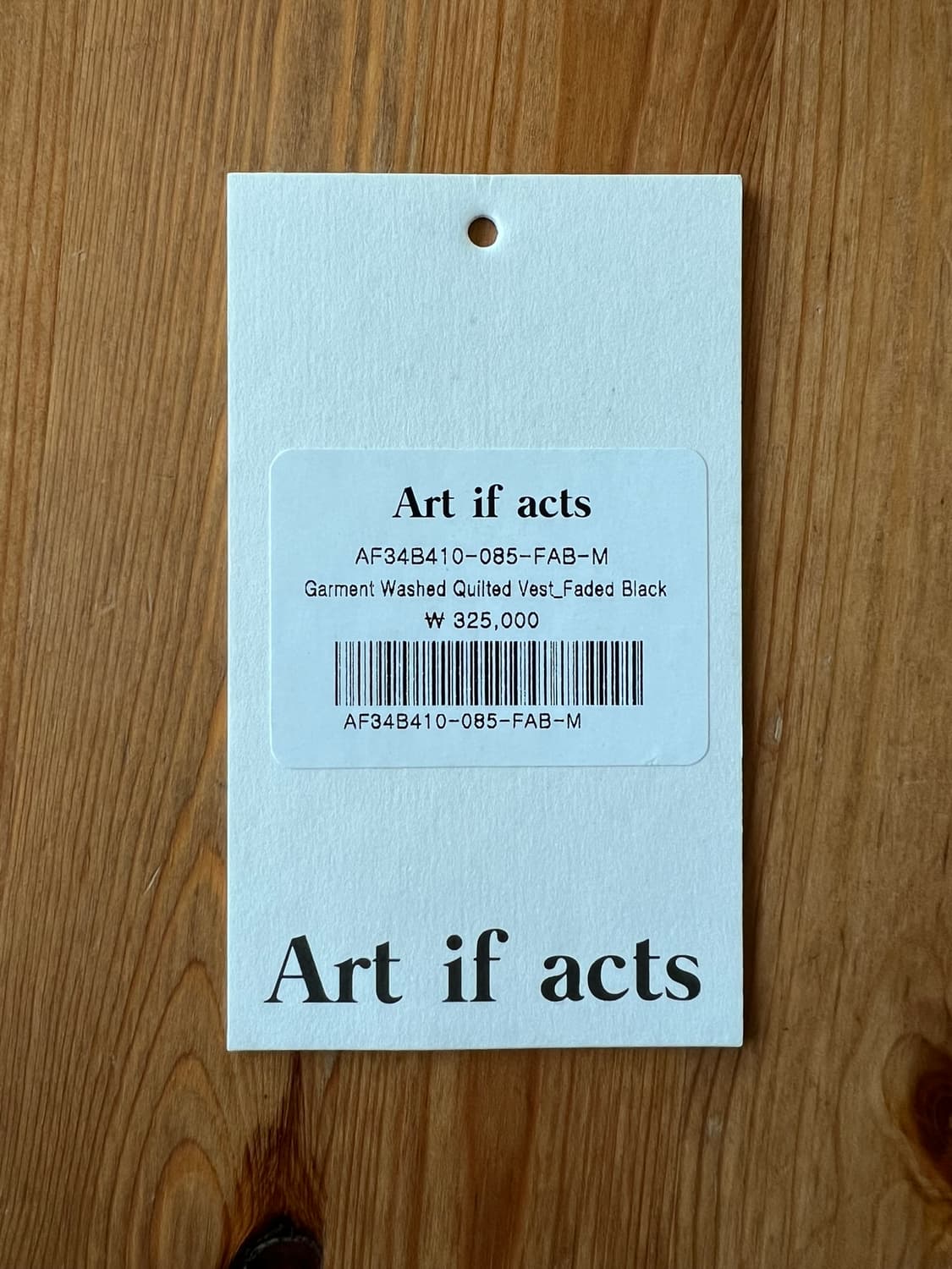 아트이프액츠 가먼트 워시드 베스트 (M)  상품이미지7