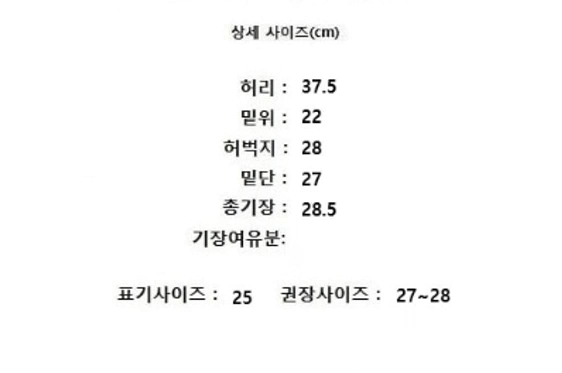 rag&bone 상품이미지9